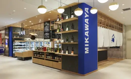 実績：三河屋 ViNA GARDENS PERCH店