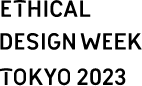 ethical design week2023