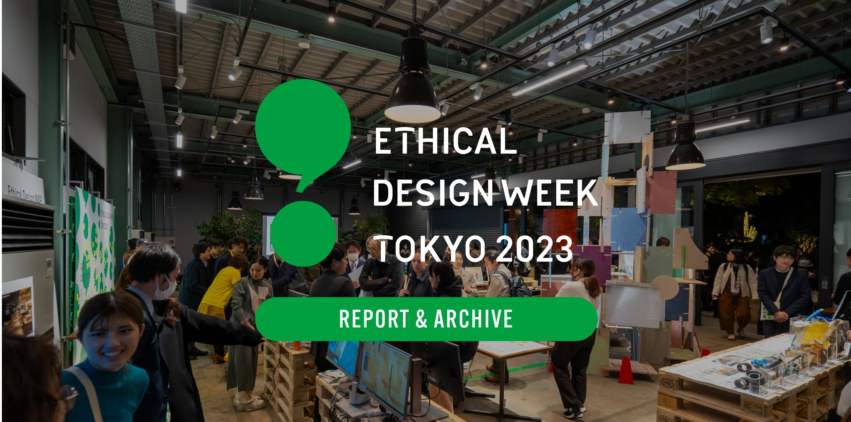 ETHICAL DESIGN WEEK TOKYO