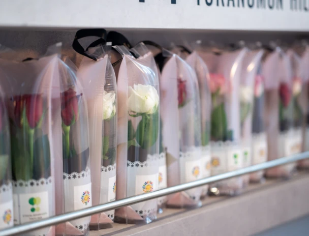 株式会社4 Nature