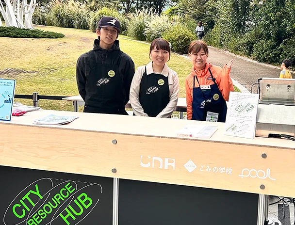 学校法人角川ドワンゴ学園