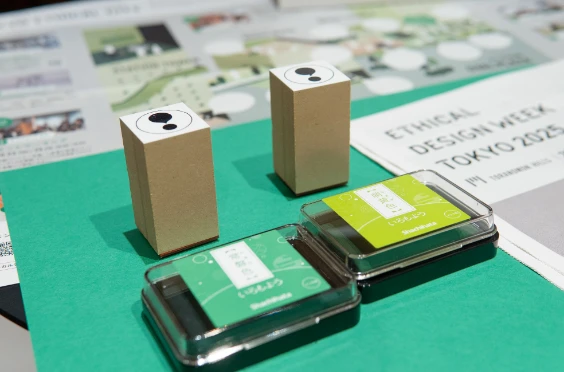 QUESTION/ANSWERスタンプ