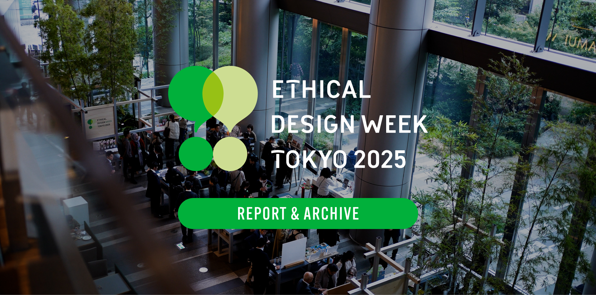 ETHICAL DESIGN WEEK TOKYO