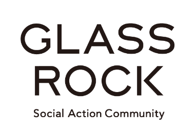 Glass Rock