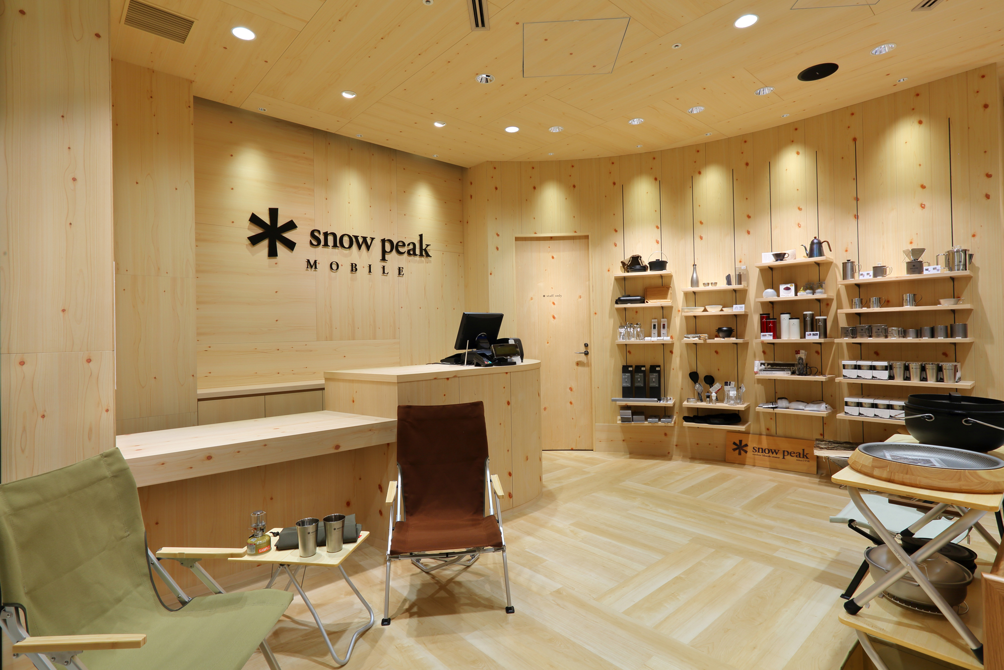 Snow Peak Mobile GINZA SIX