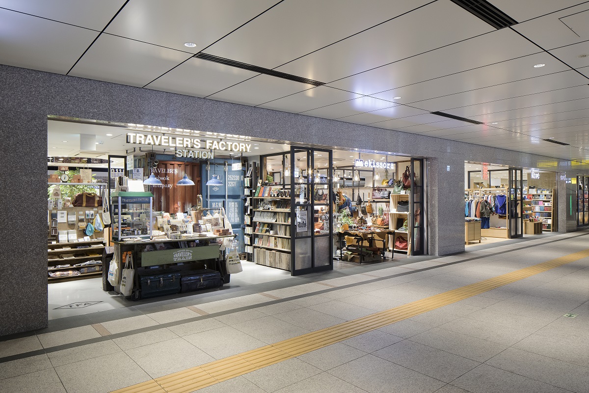 Marunouchi Underground Area in GRANSTA Tokyo Station