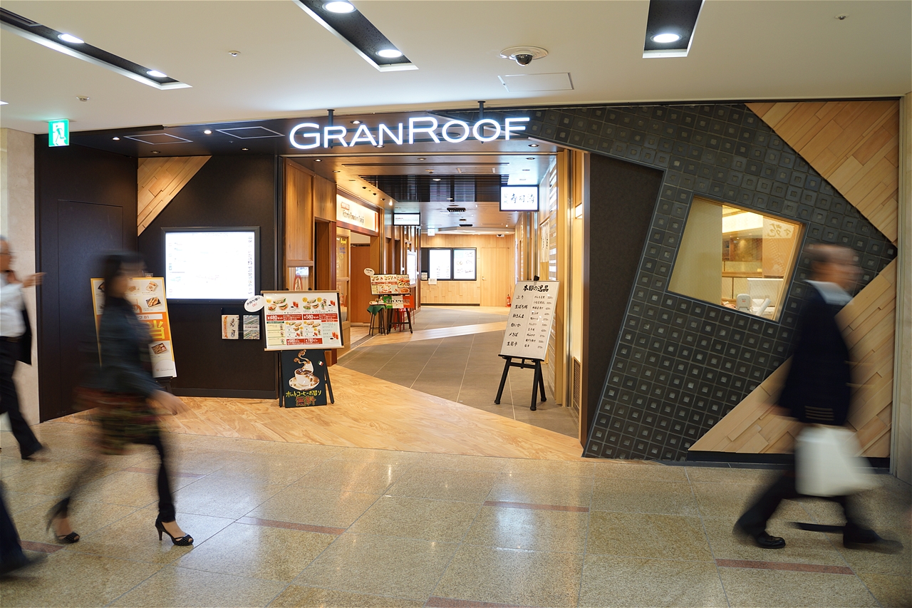 GRAN ROOF (地下1階飲食ゾーン）