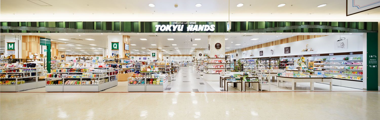 東急ハンズ　那覇メインプレイス店