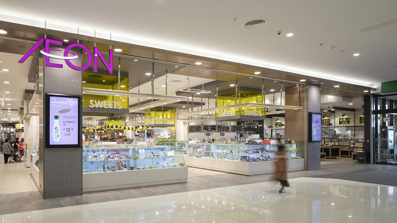 AEON Sen Sok City