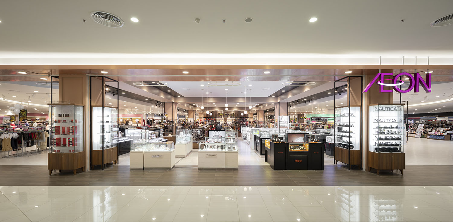 AEON Sen Sok City