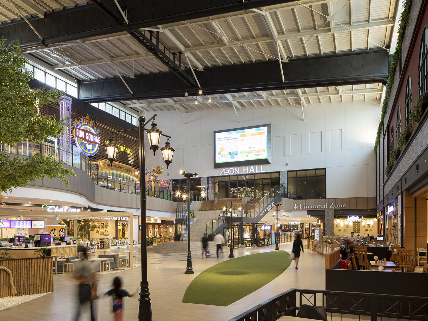 AEON HALL