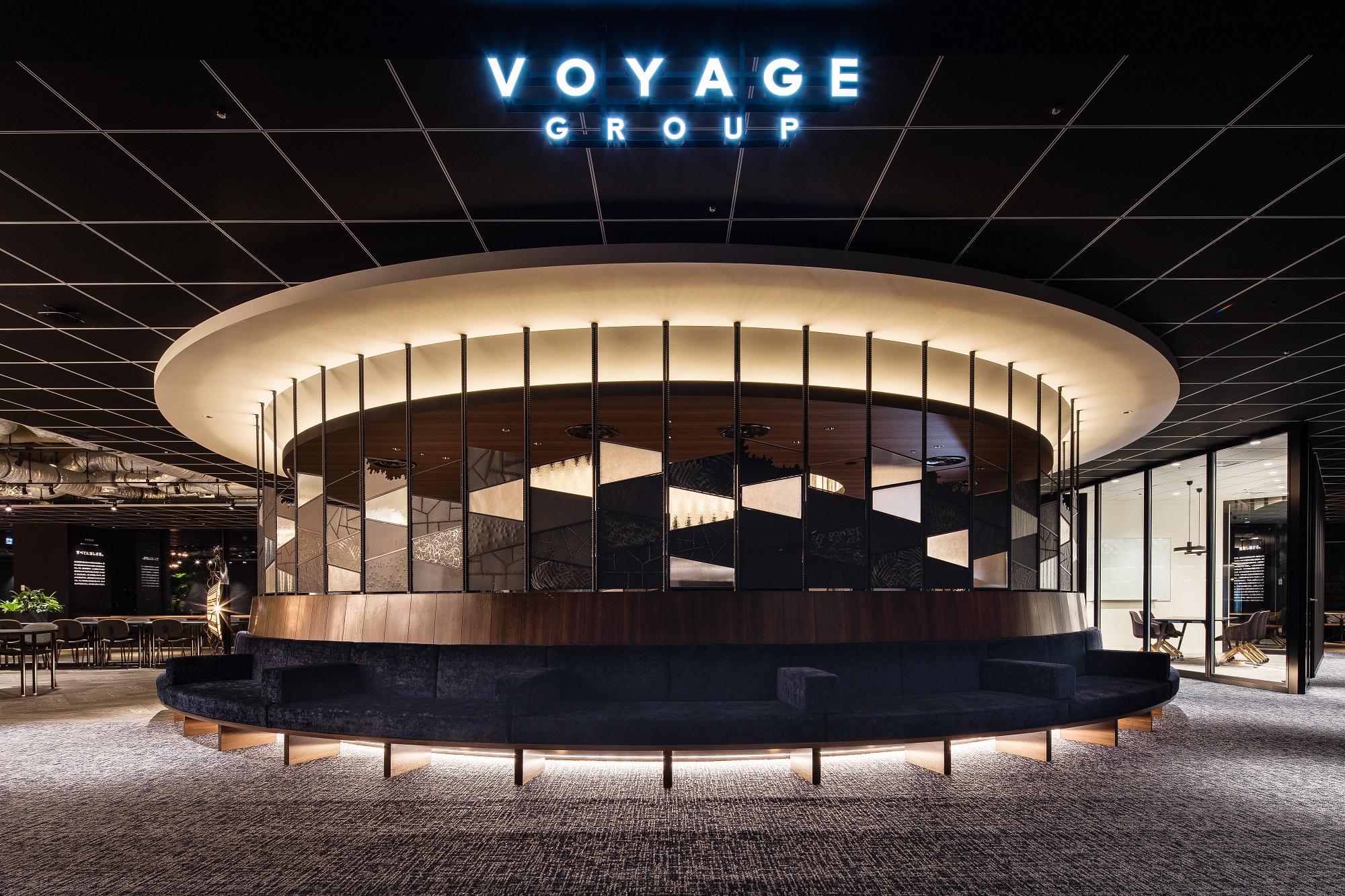 New Office of VOYAGE Group