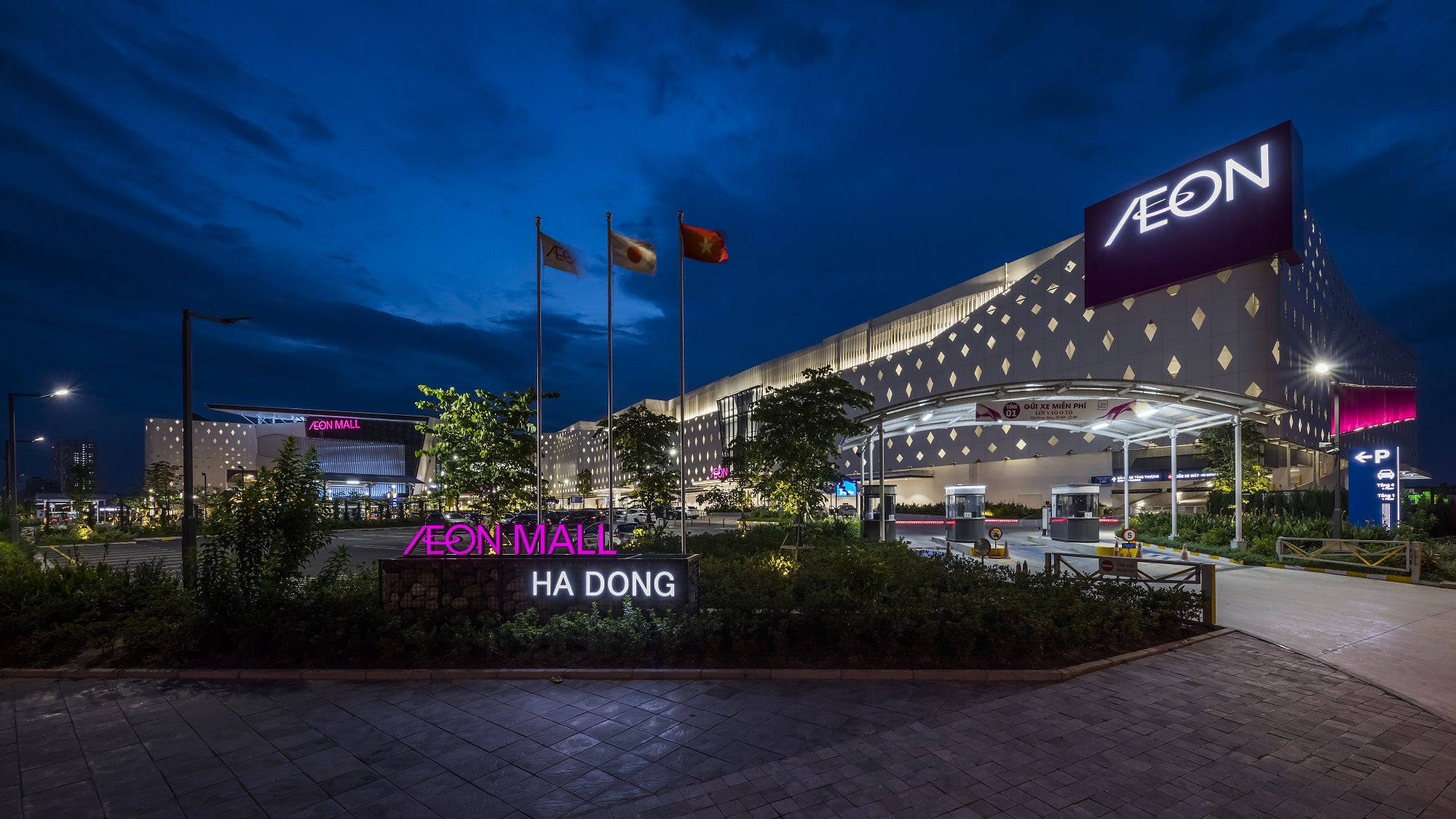 AEON MALL Ha Dong