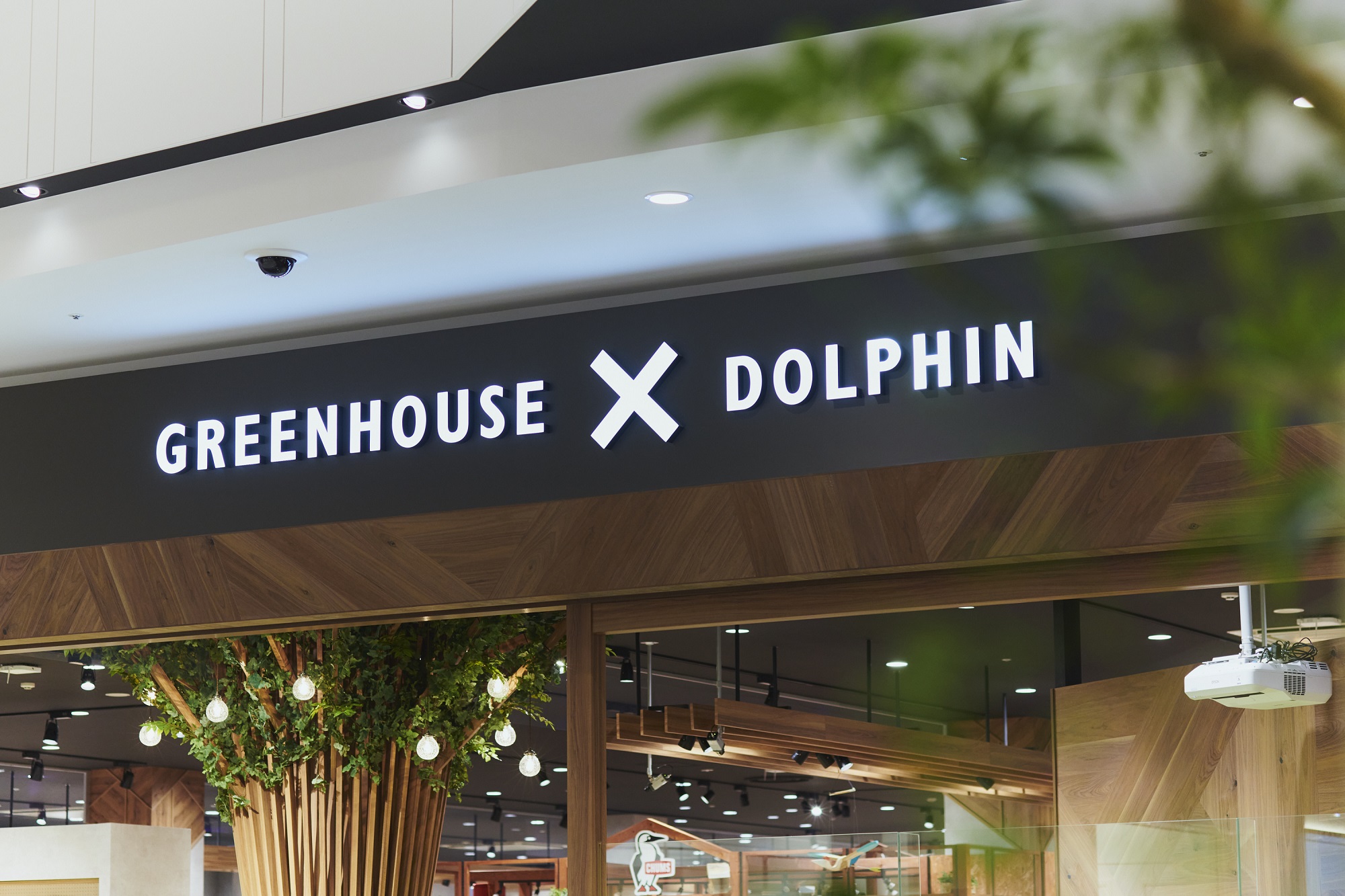 GREENHOUSE×DOLPHIN（グリーンハウスｘドルフィン）　イオンモール新利府南館