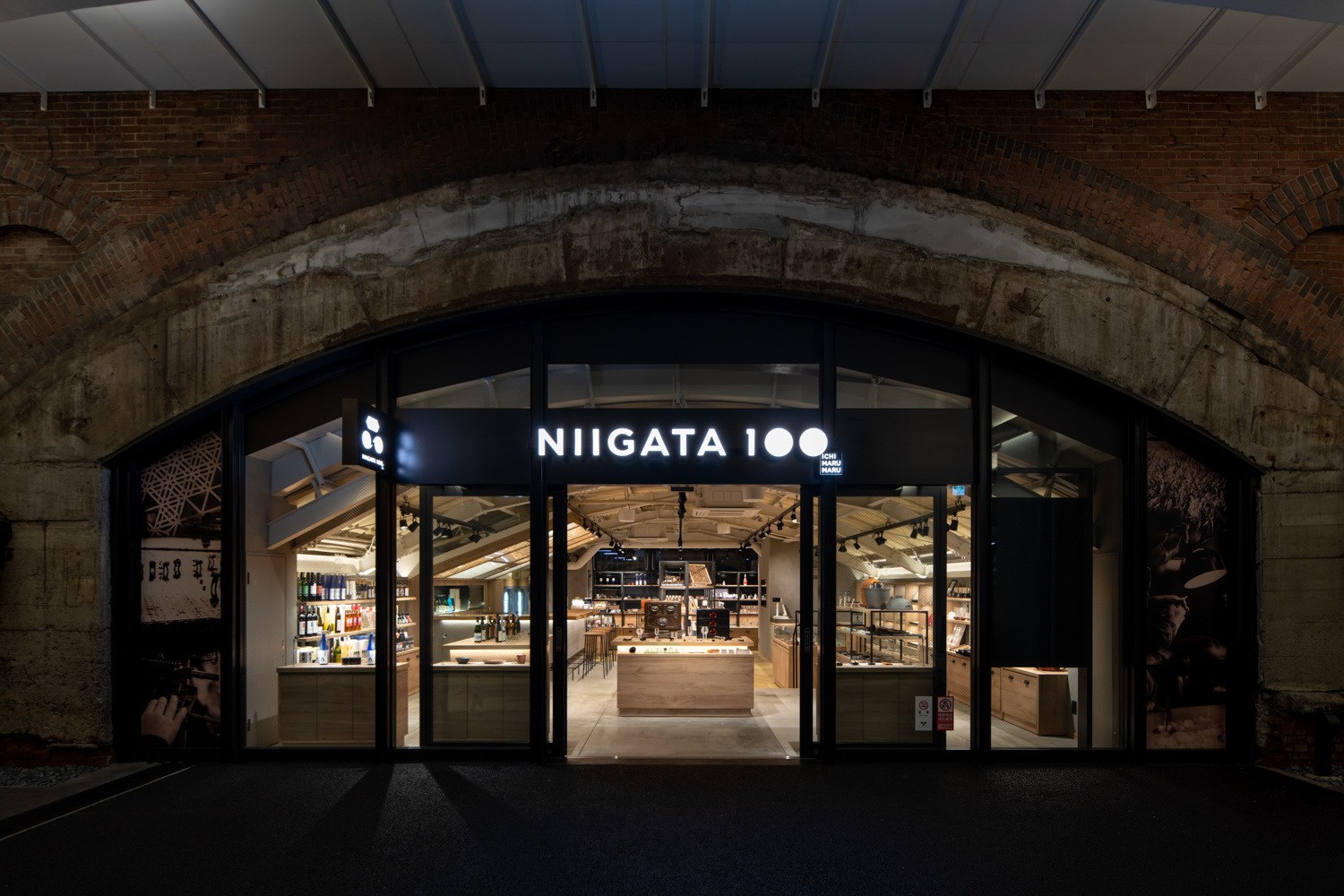 NIIGATA1〇〇 日比谷OKUROJI店