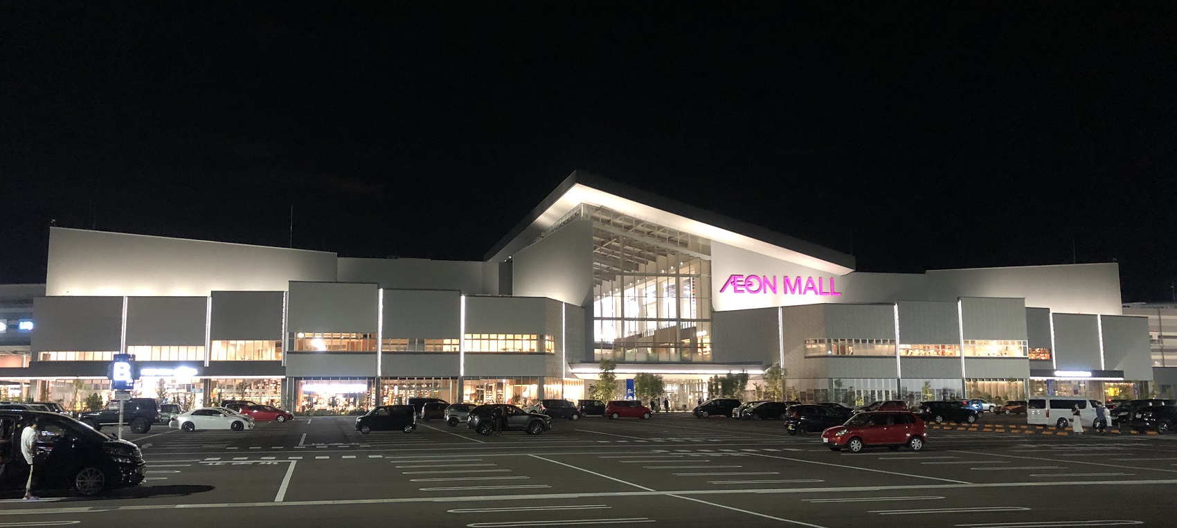 イオンモール白山