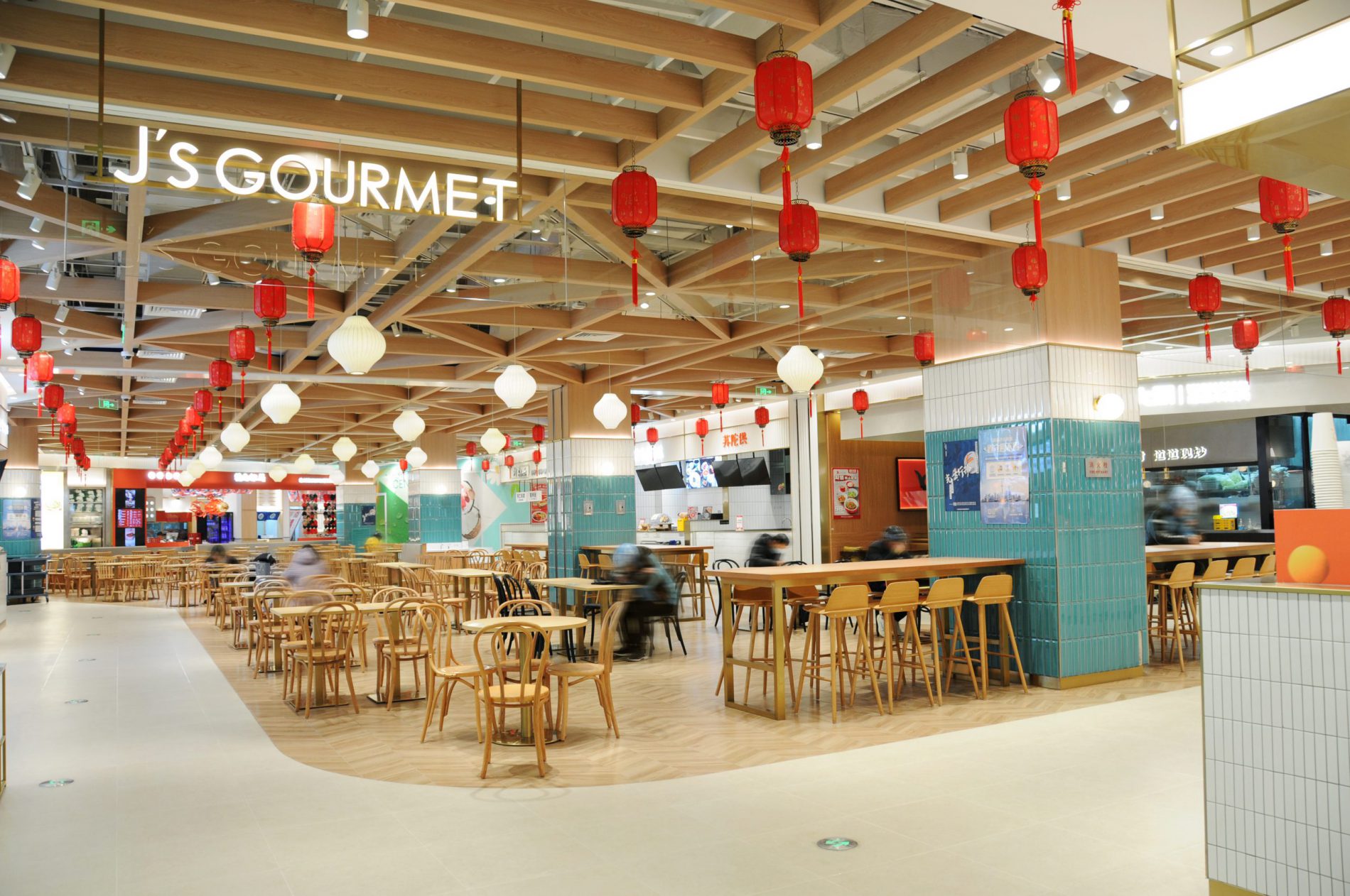 Food Court in Shanghai Jiuguang Center (久光大宁中心　美食広場「久谷食集」)