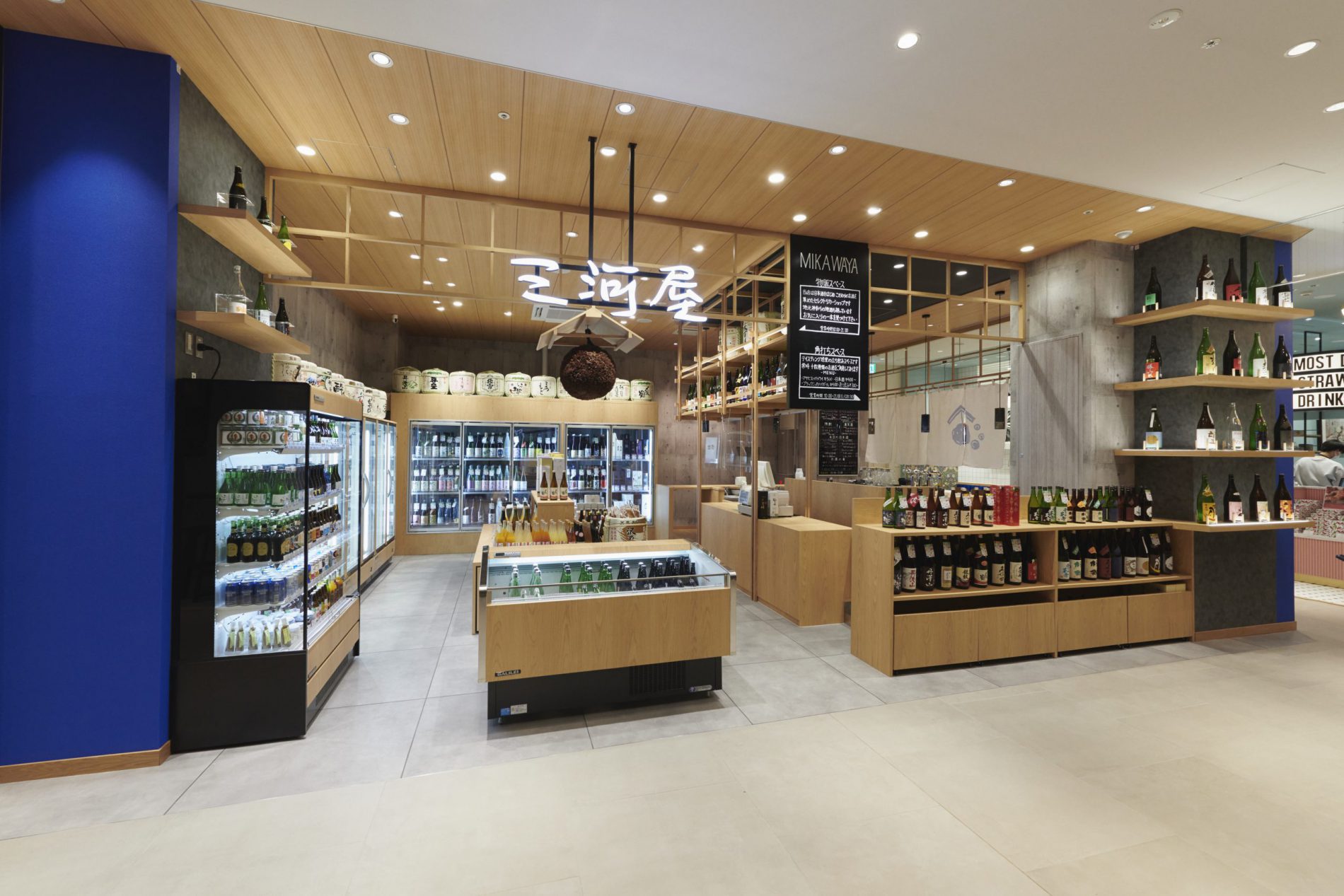 物販店｜賑わう場｜実績｜株式会社船場 - SEMBA CORPORATION