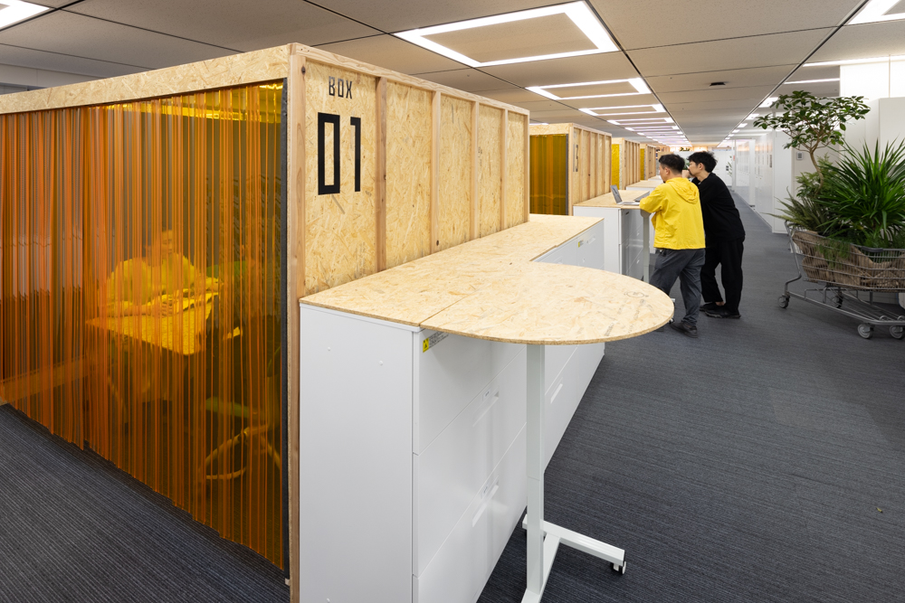 船場本社オフィス GOOD ETHICAL OFFICE