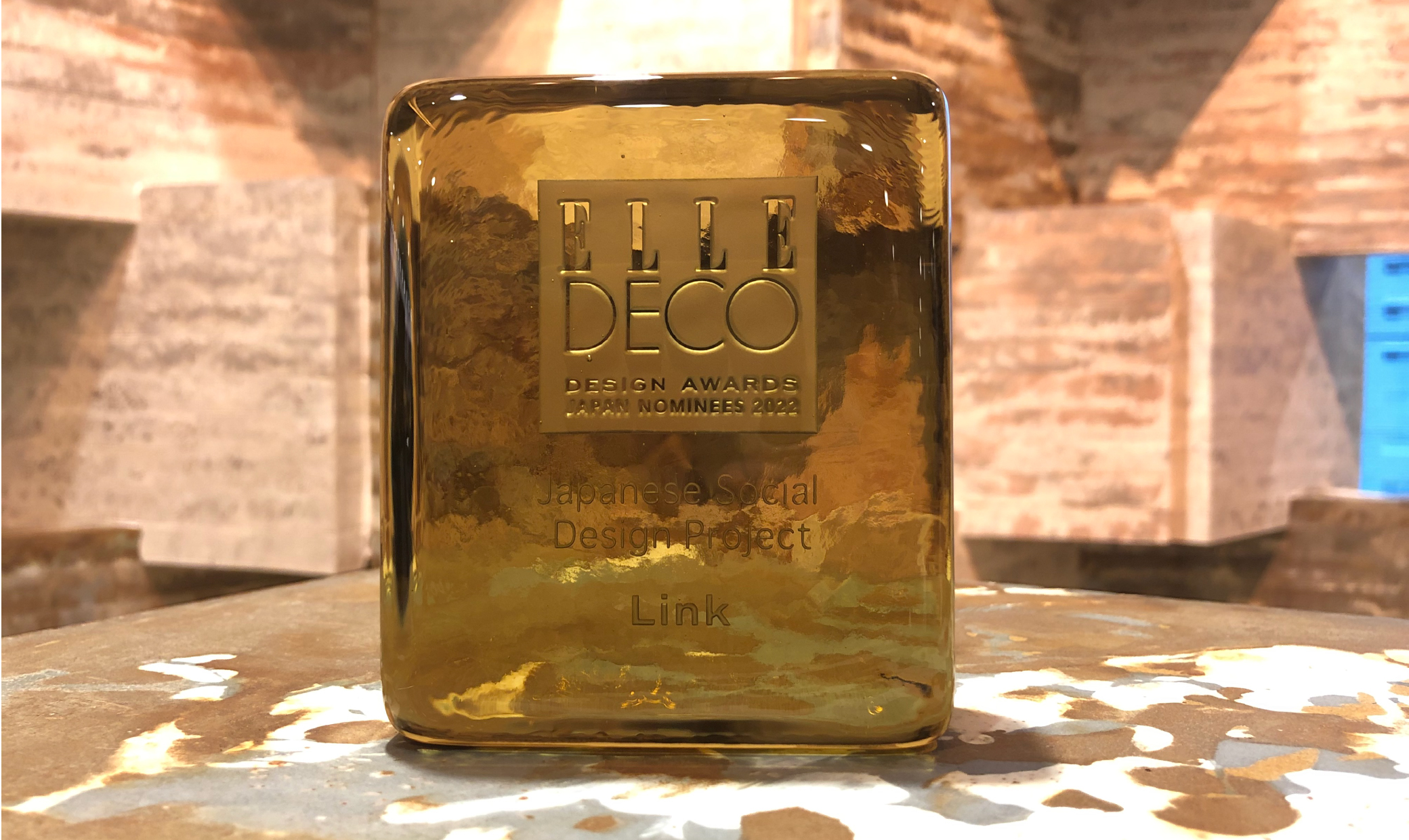 「ELLE DECO International Design Awards （EDIDA）2022」にノミネート