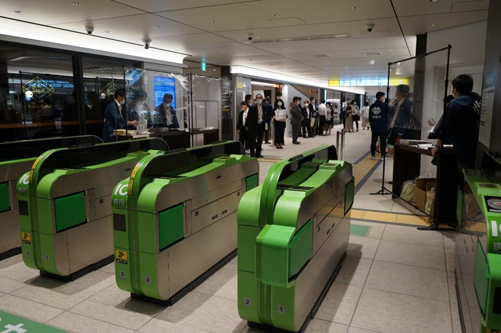 改札「グランスタ地下 北口」