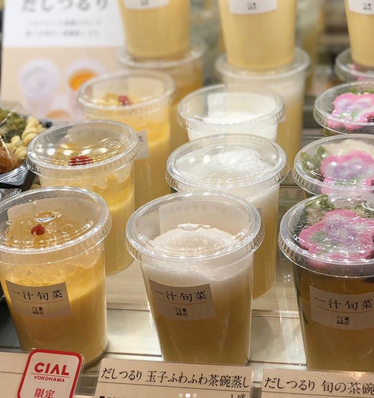 にんべん様の新業態「一汁旬菜」横浜ＣＩＡＬ店