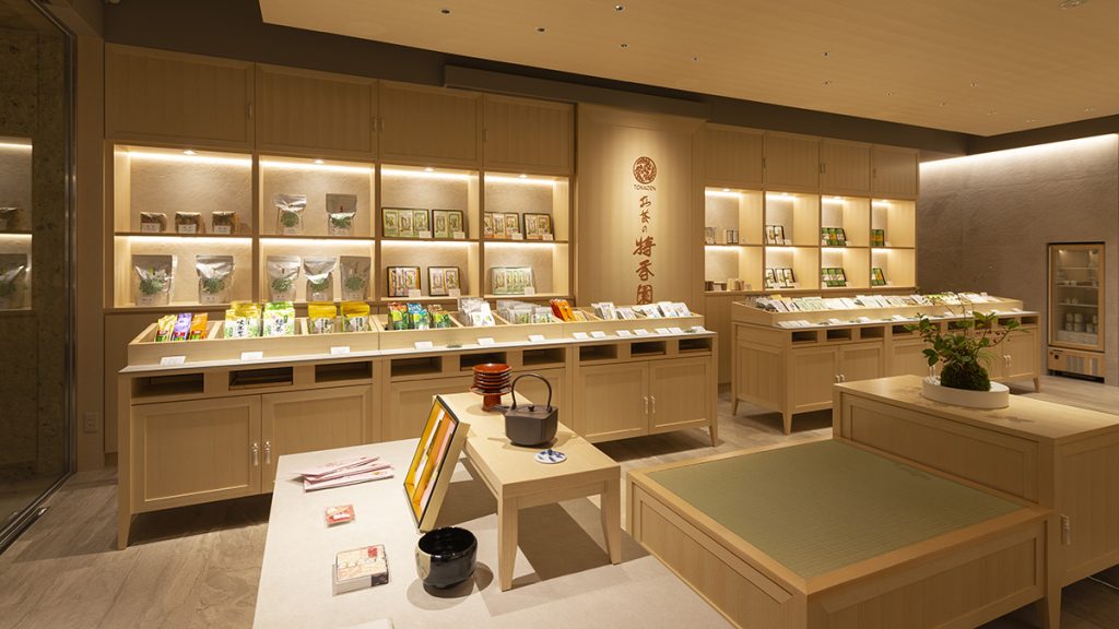 呉服町 お茶の特香園 本店