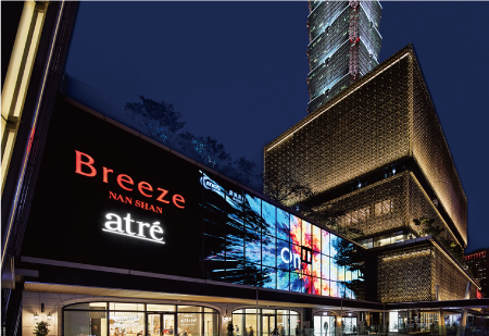 Breeze南山店「atre」