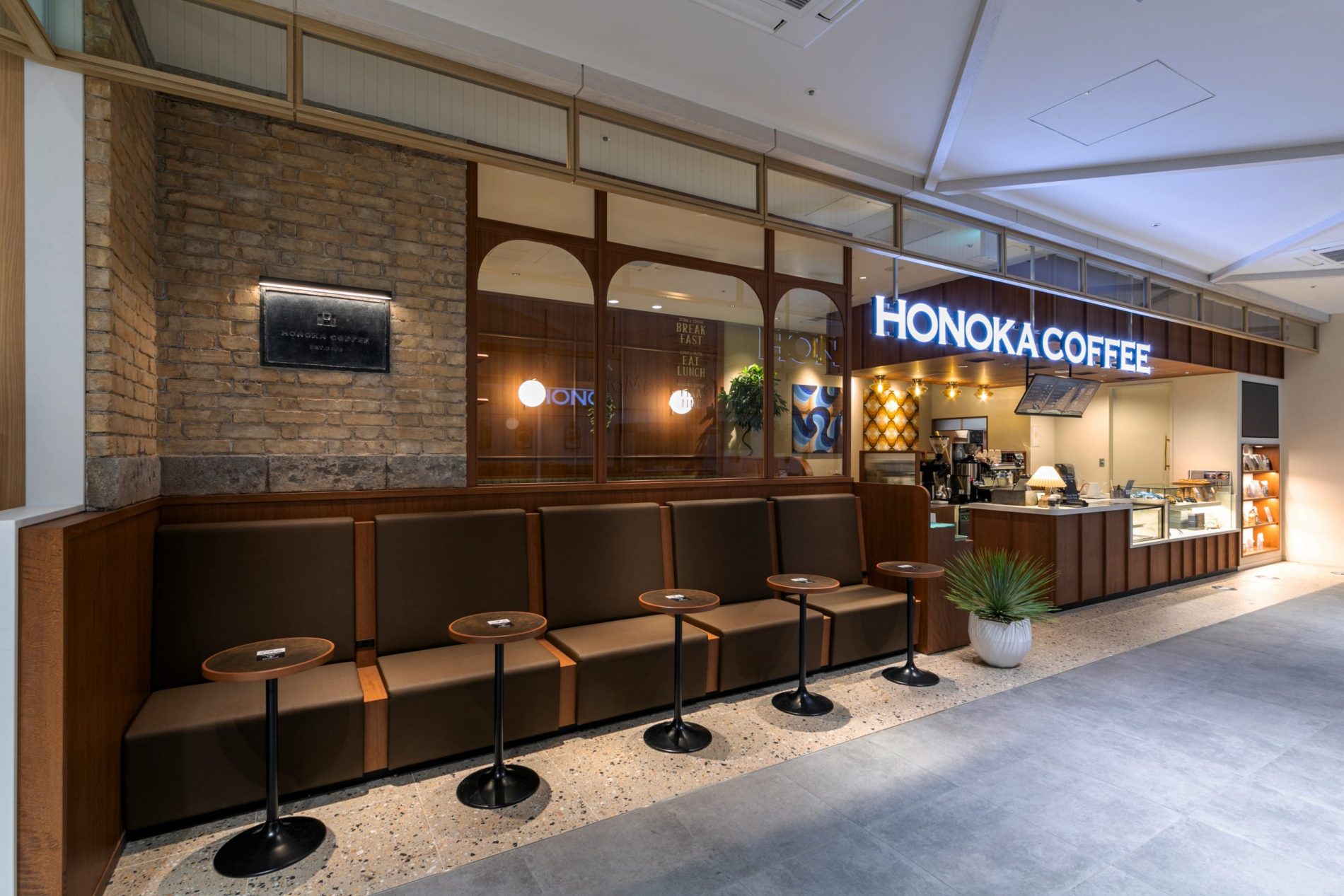 HONOKA COFFEE 仙台駅店