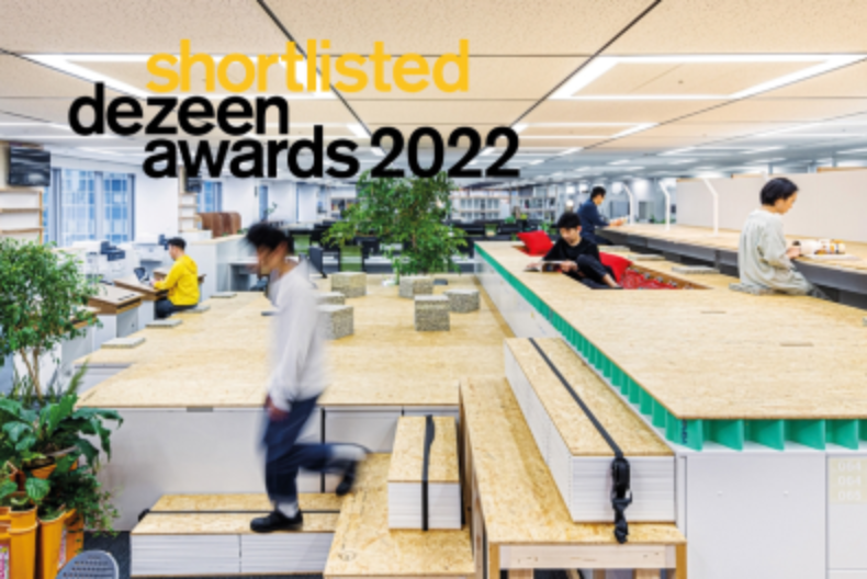 shortlisted dezeen awards 2022