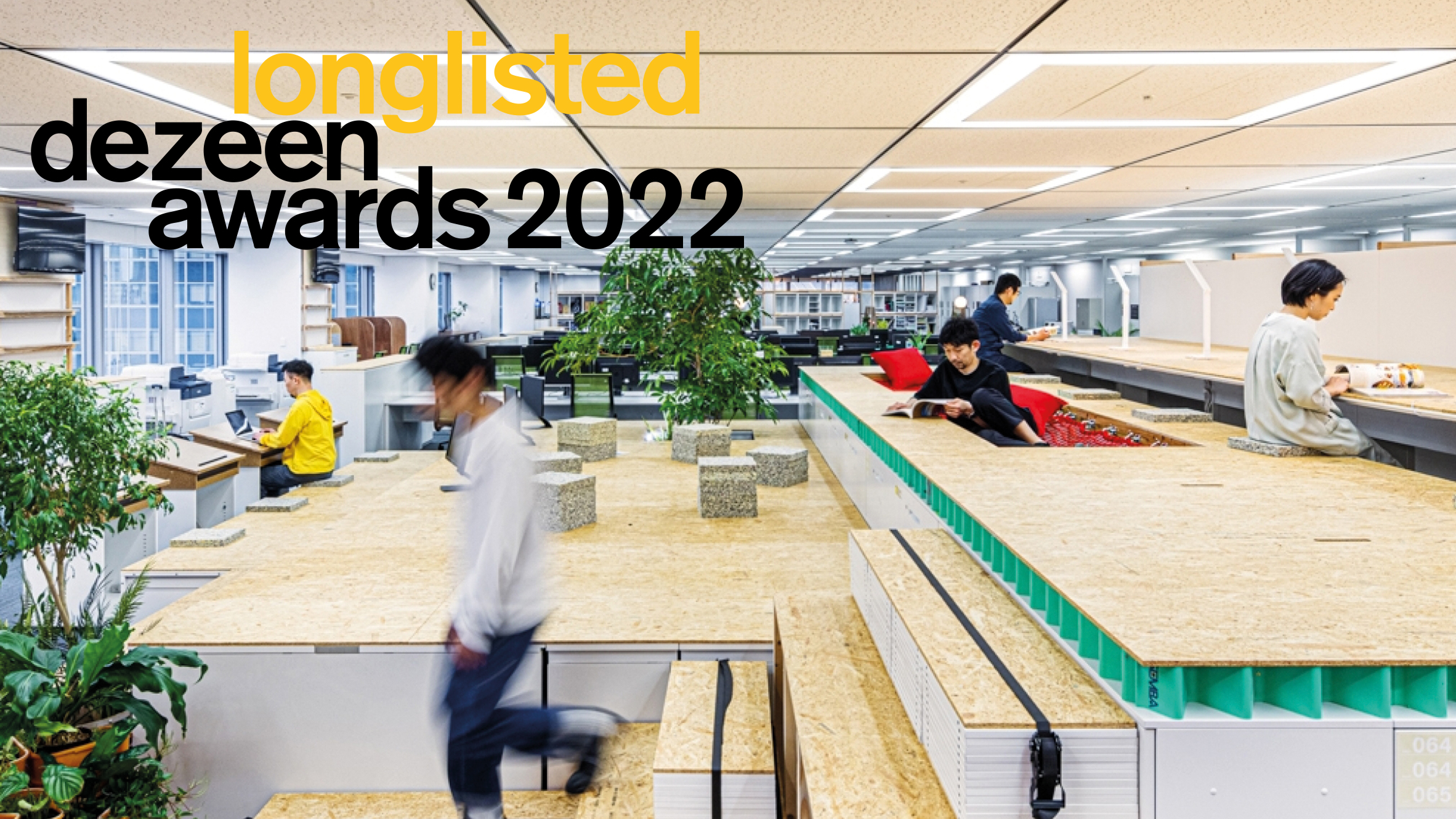 longlisted dezeen awards 2022