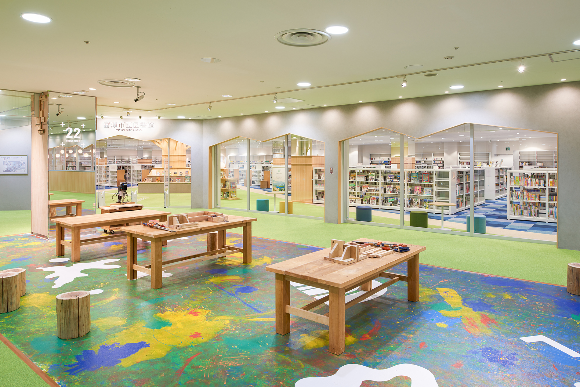 富津市立図書館