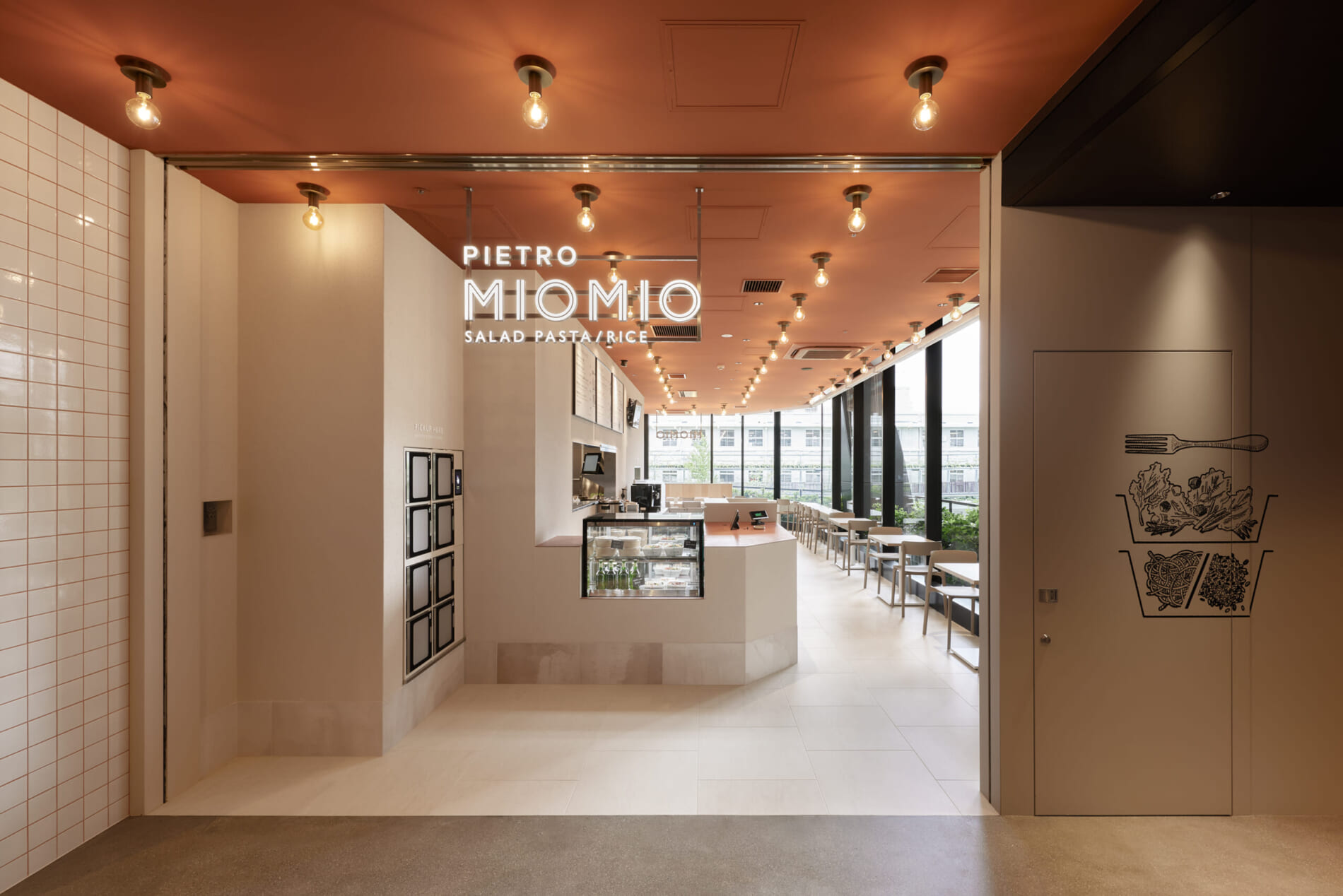 PIETRO MIOMIO 福岡大名ガーデンシティ店