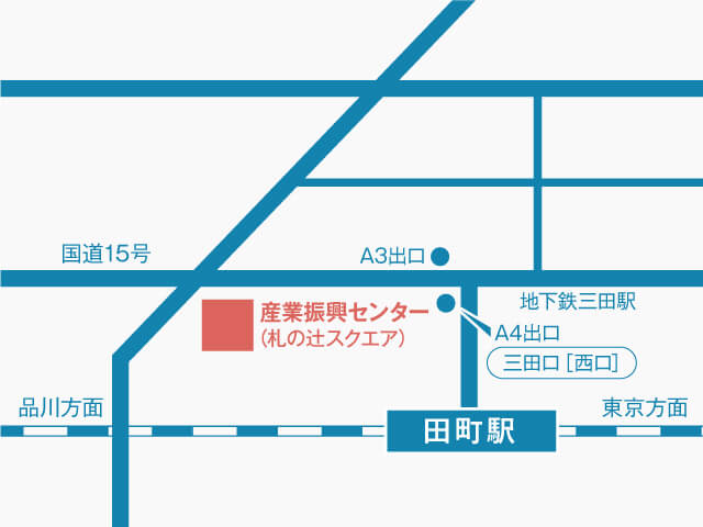 港区立産業振興センター地図