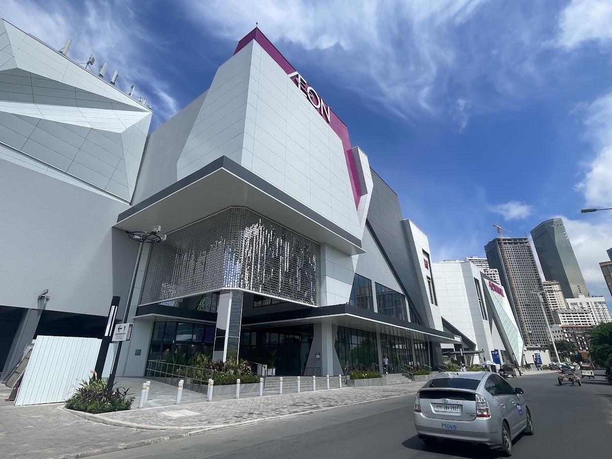 AEONMALL PHNOM PENH