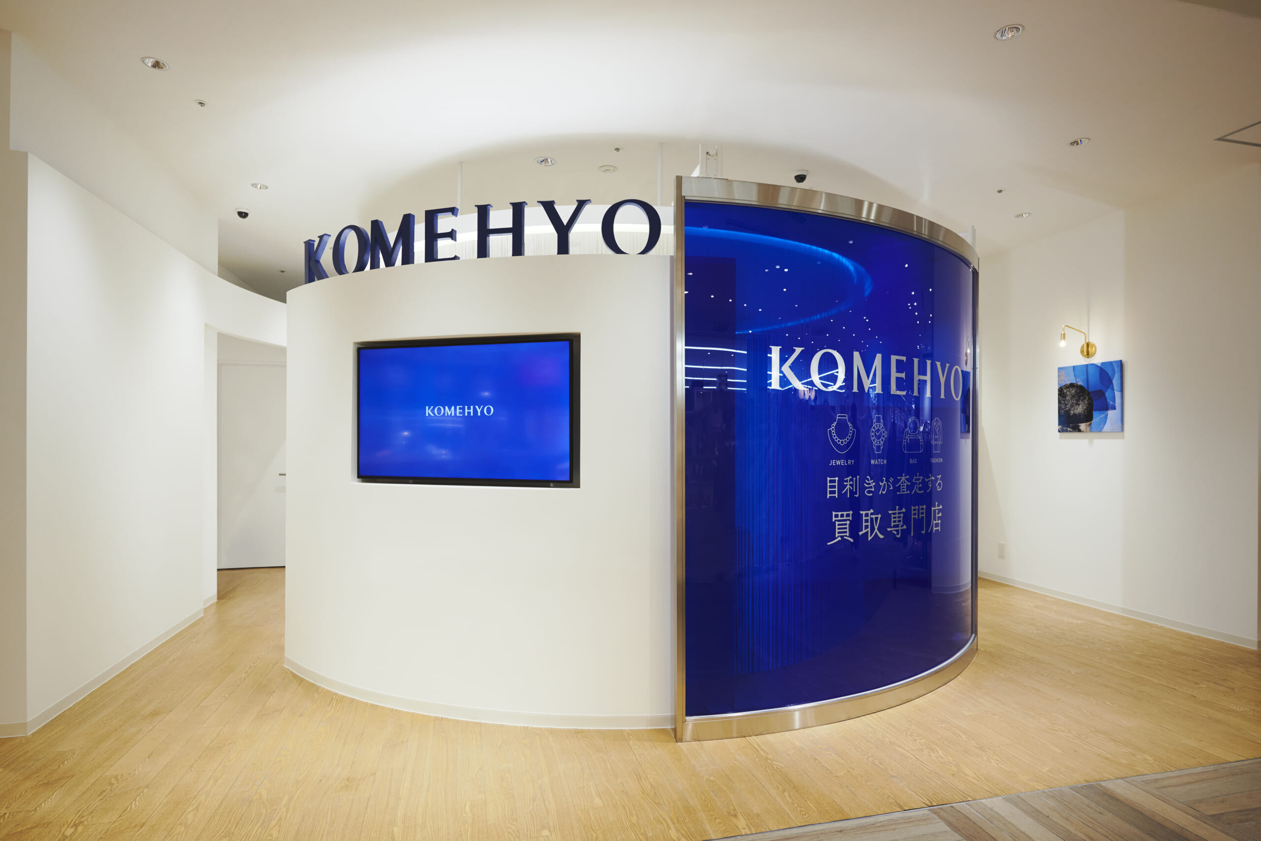 KOMEHYO　東急スクエアガーデンサイト