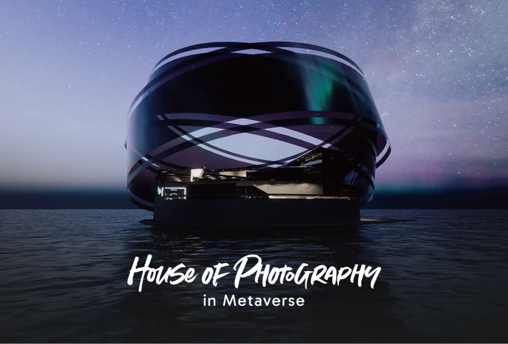 船場、富士フイルム初の写真愛好家向けメタバース「House of Photography in Metaverse」のデザインを担当
