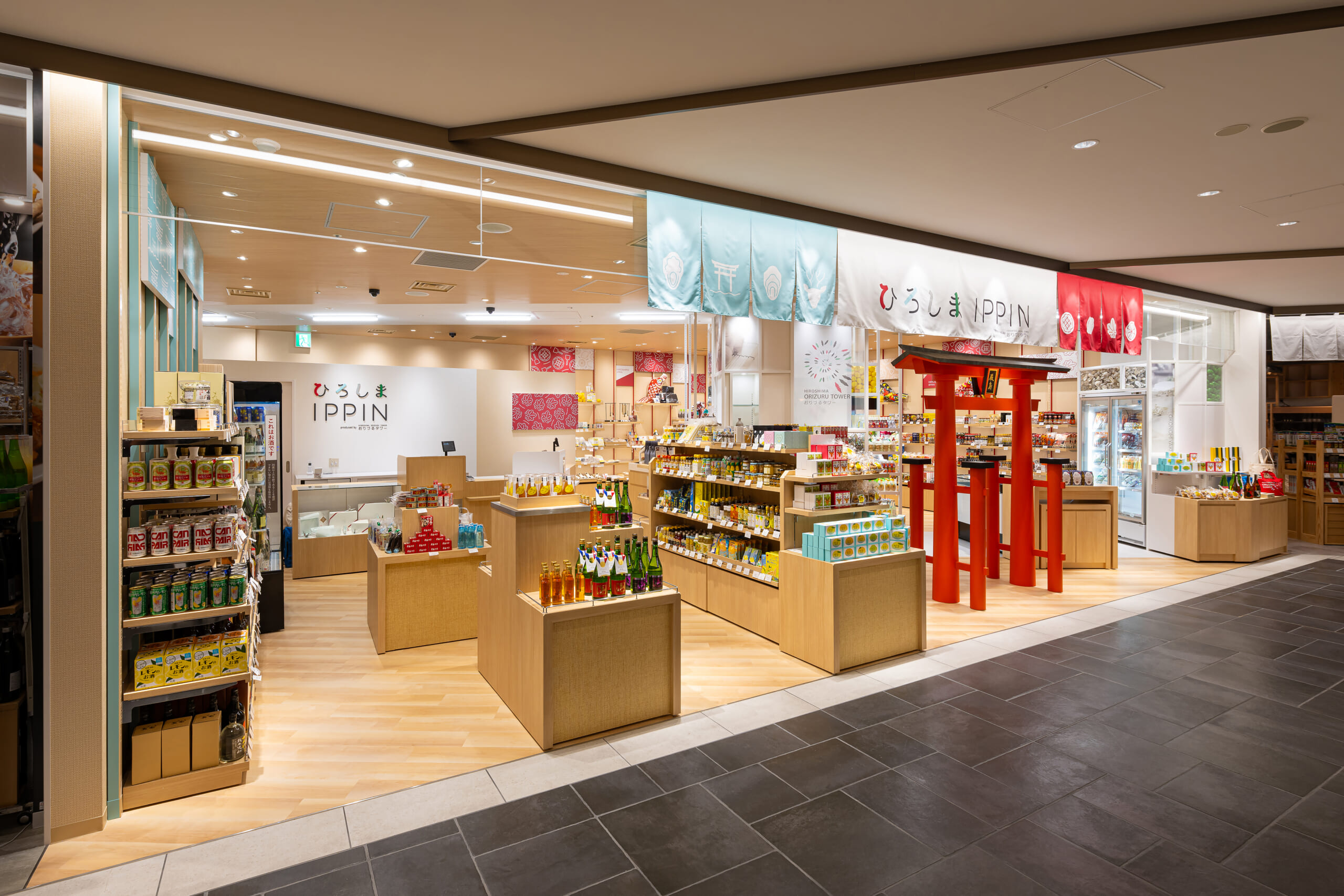 ひろしまIPPIN ＫＩＴＴＥ大阪店