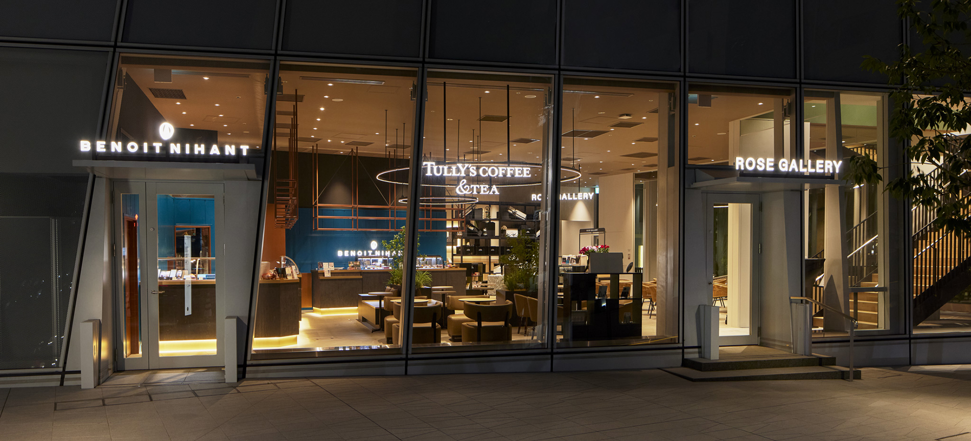 TULLY’S COFFEE &TEA 虎ノ門ヒルズ店