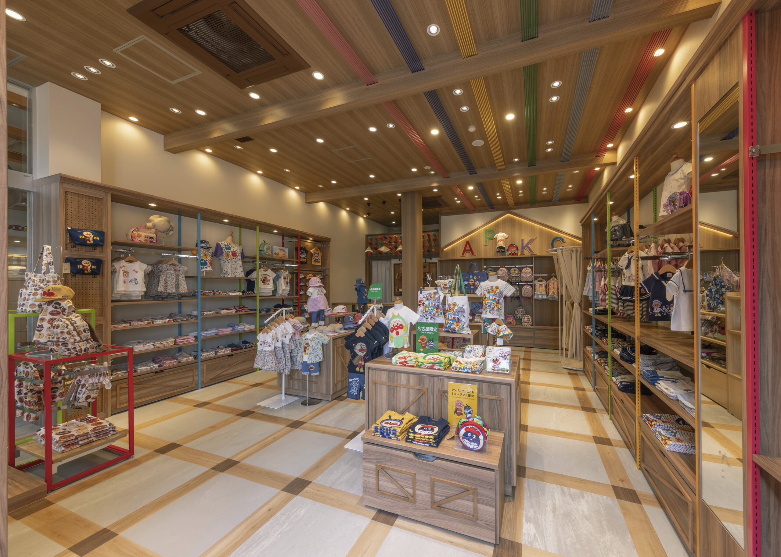 アンパンマンキッズコレクション　名古屋アンパンマンこどもミュージアム店