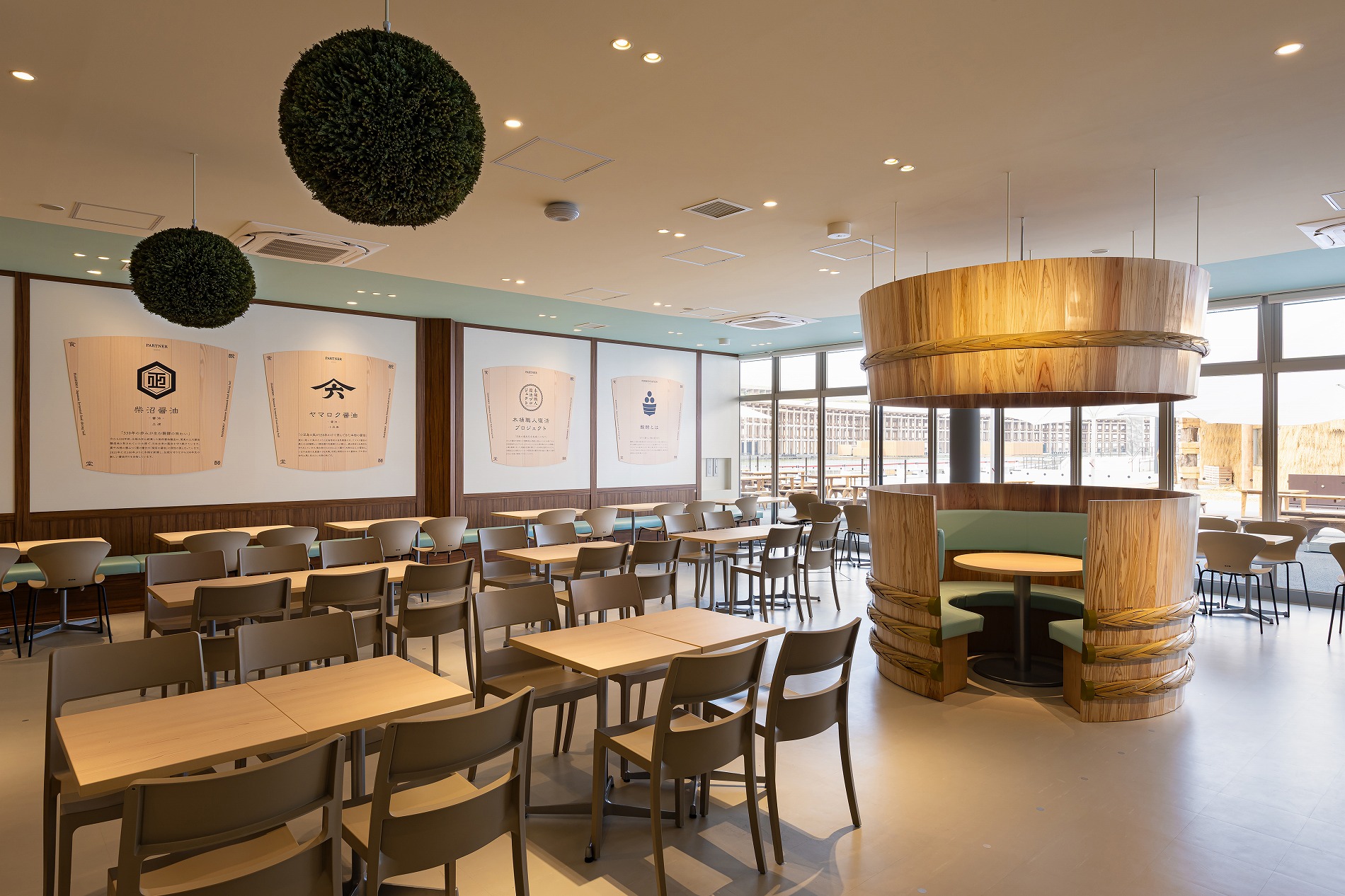 醗酵食堂 Hasshoku