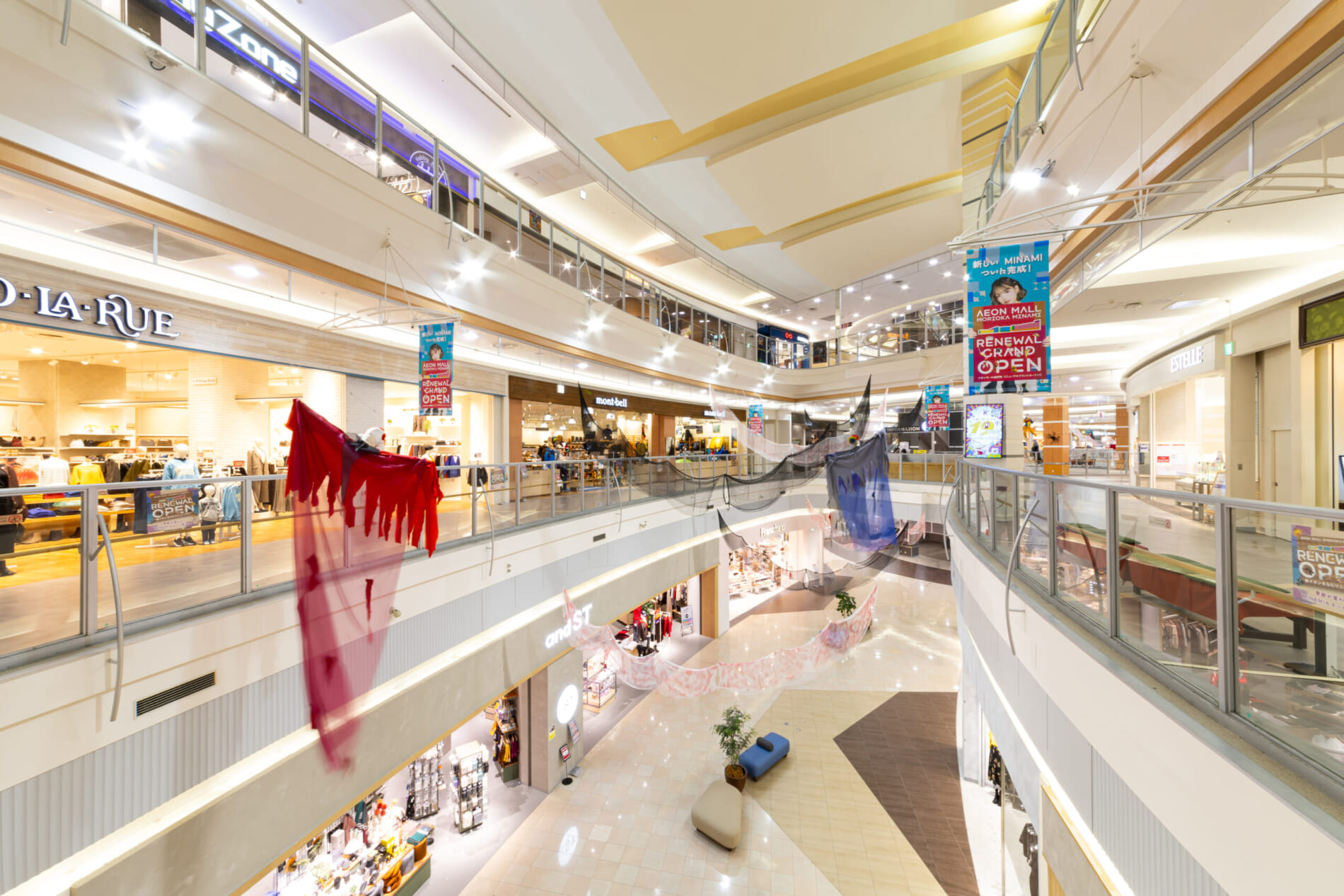 イオンモール盛岡南