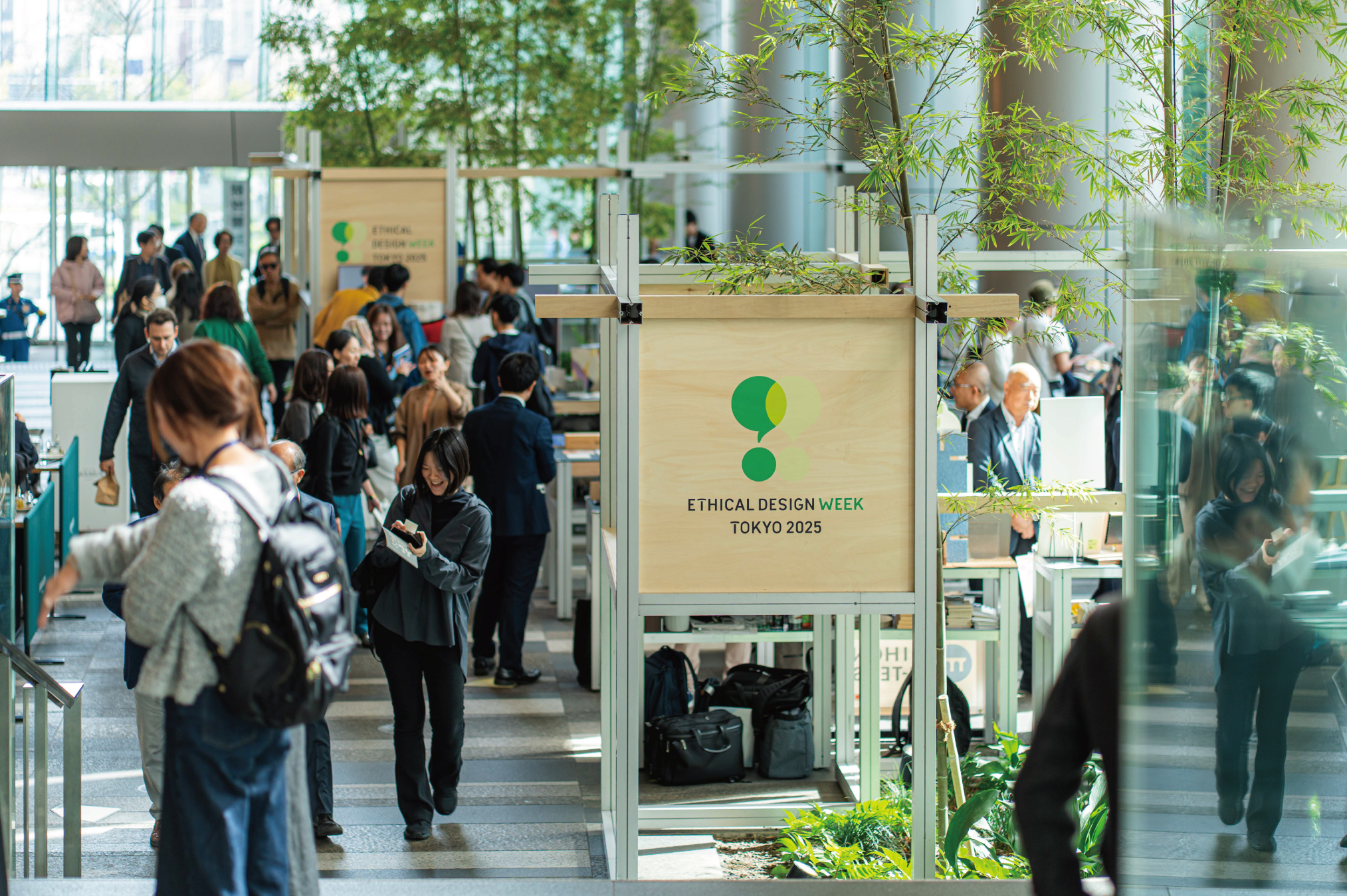 Circular Economy.TOKYOに「ETHICAL DESIGN WEEK TOKYO 2025」に関する記事が掲載されました