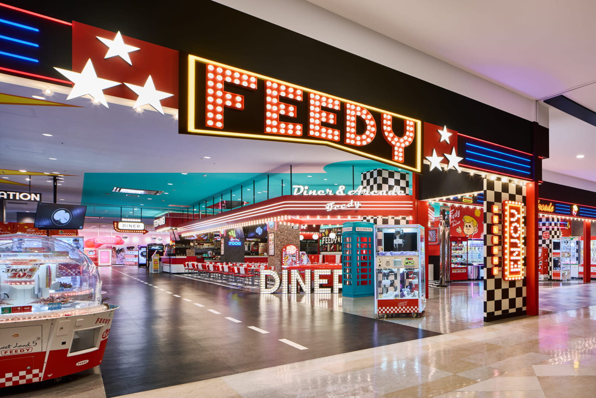 Feedy Diner & Arcade イオンモール綾川店