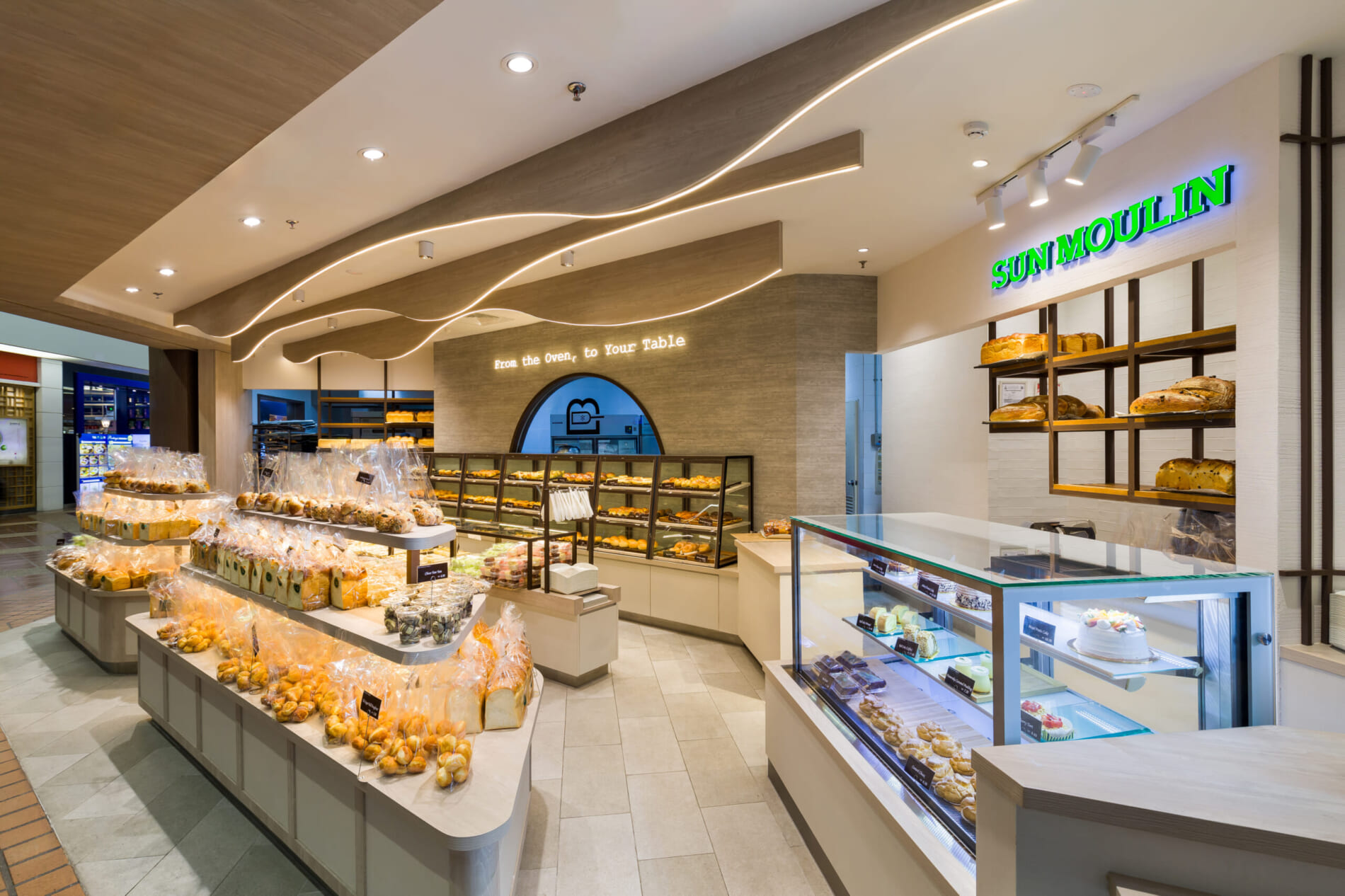 Sunmoulin 1 Utama Shopping Center