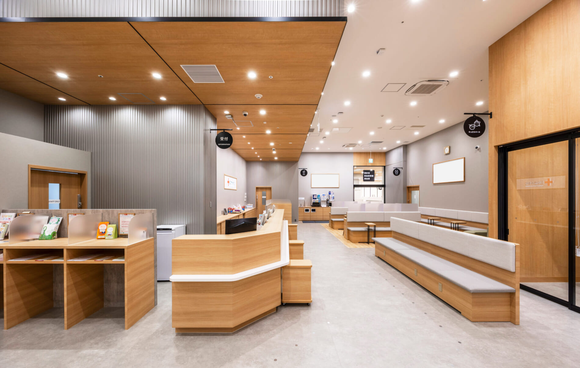 献血ルーム イオンモール香椎浜