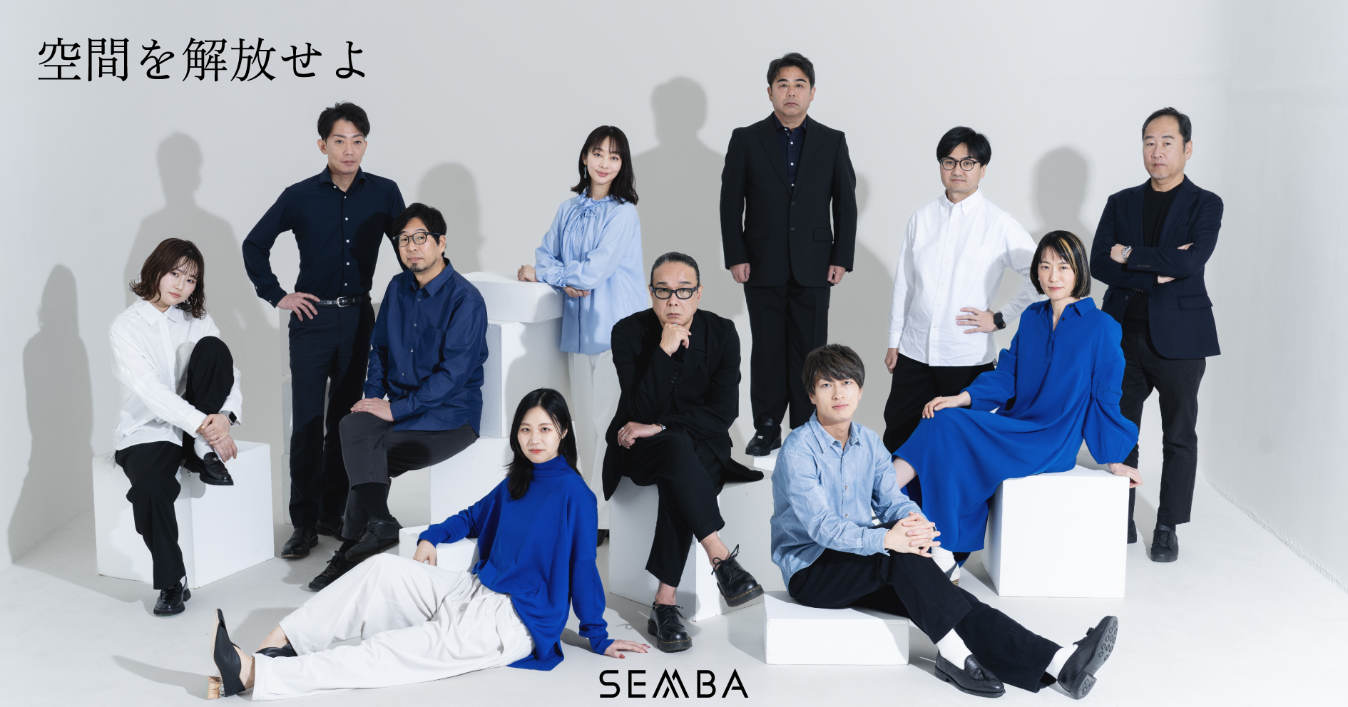 「WWDJAPAN」にエシカルデザインの取り組みが掲載されました