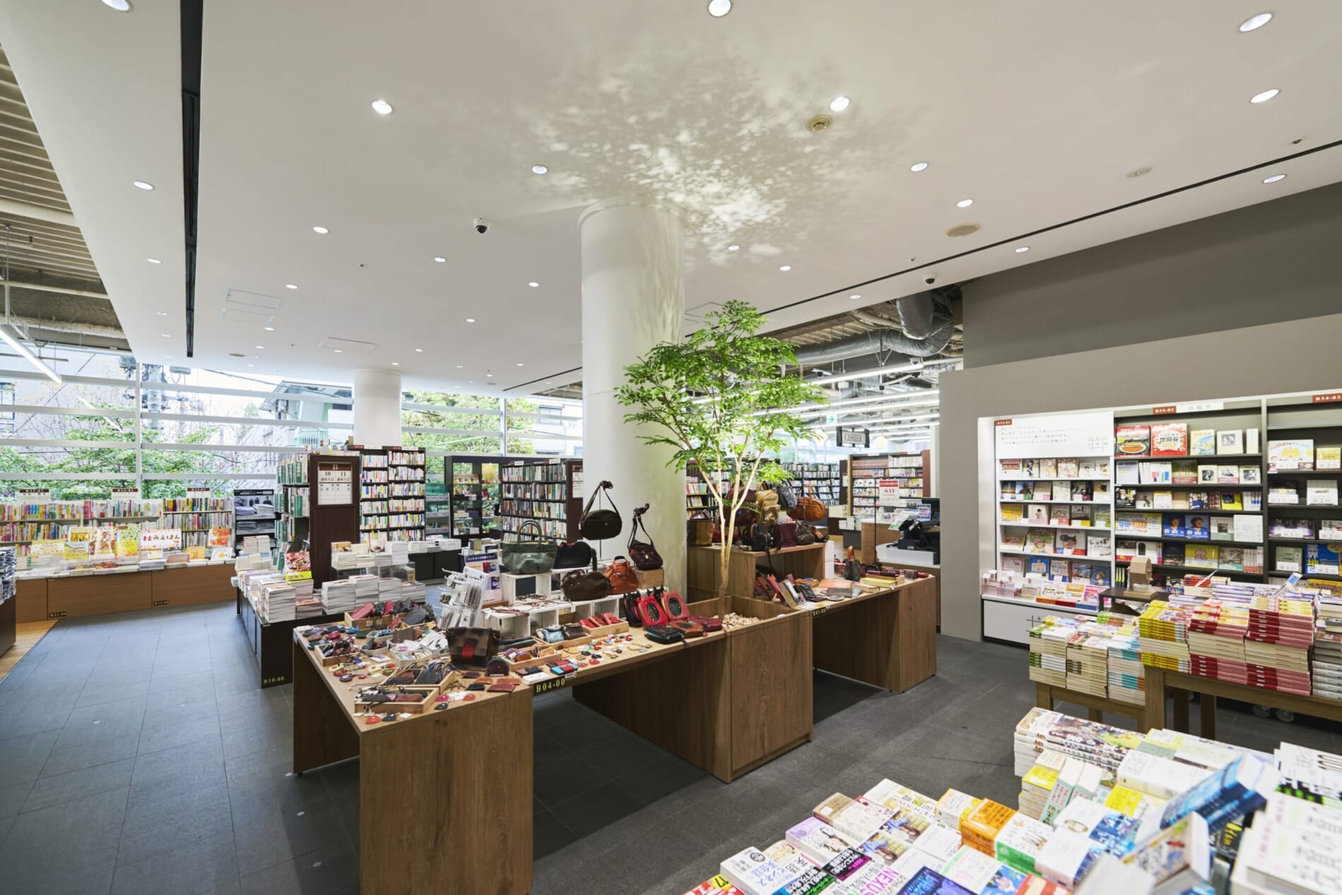 三省堂書店　成城店